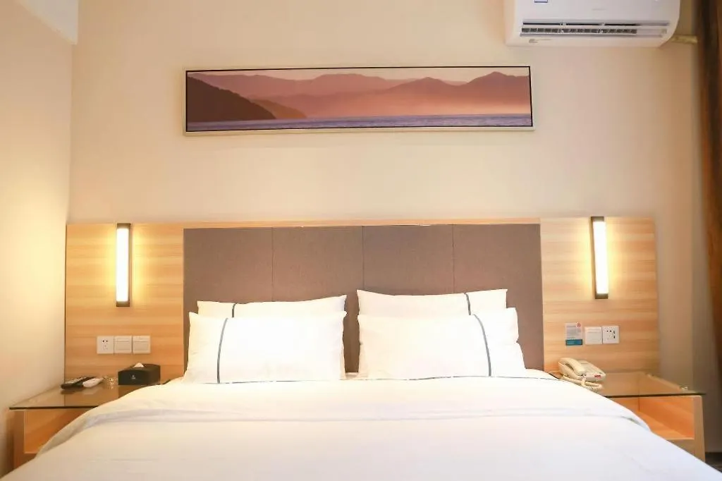 City Comfort Inn Anyang Railway Station 2*, Anyang (Henan)