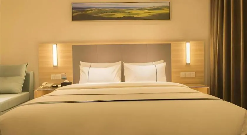 City Comfort Inn Anyang Railway Station 2*, Anyang (Henan)