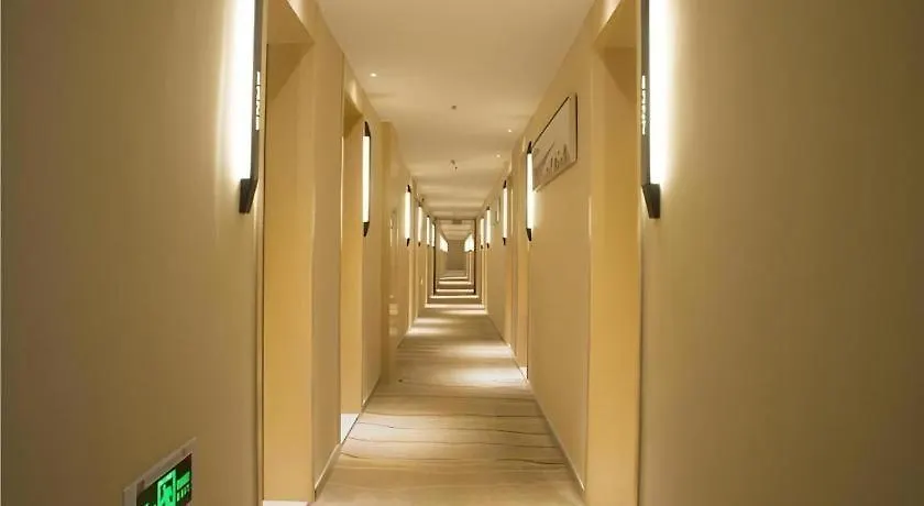 City Comfort Inn Anyang Railway Station Hotel