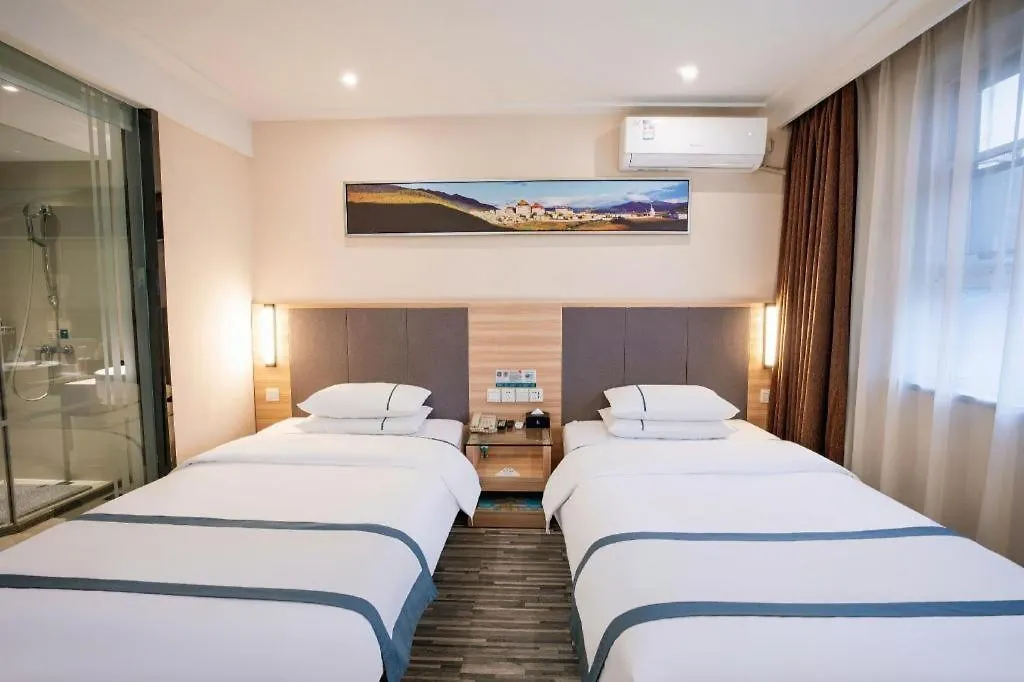 City Comfort Inn Anyang Railway Station