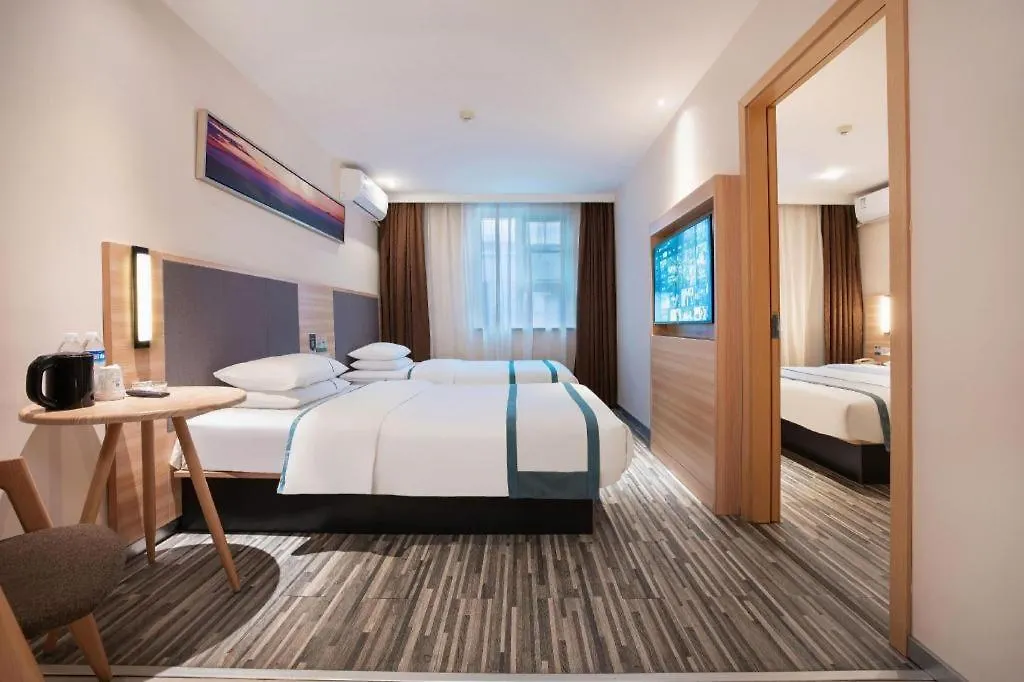 City Comfort Inn Anyang Railway Station China