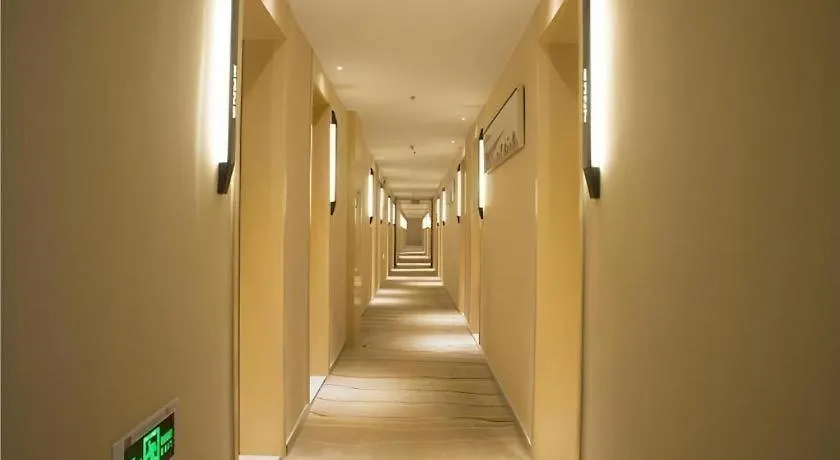 ** Hotel City Comfort Inn Anyang Railway Station China