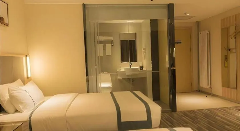 City Comfort Inn Anyang Railway Station Anyang (Henan)