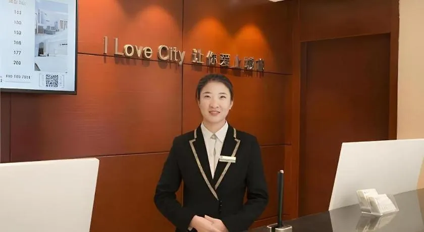 Hotel City Comfort Inn Anyang Railway Station
