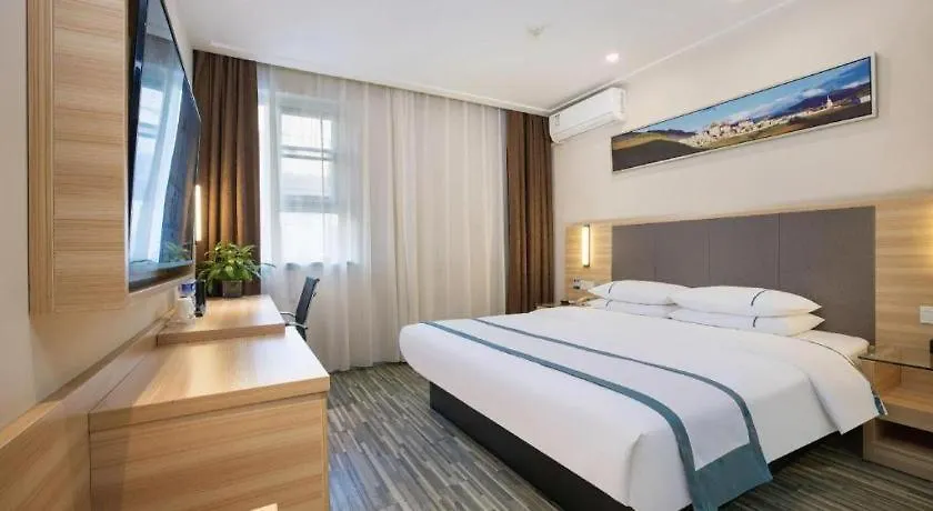 Hotel City Comfort Inn Anyang Railway Station