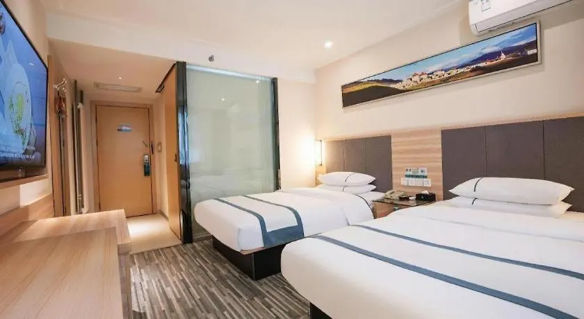 ** Hotel City Comfort Inn Anyang Railway Station China