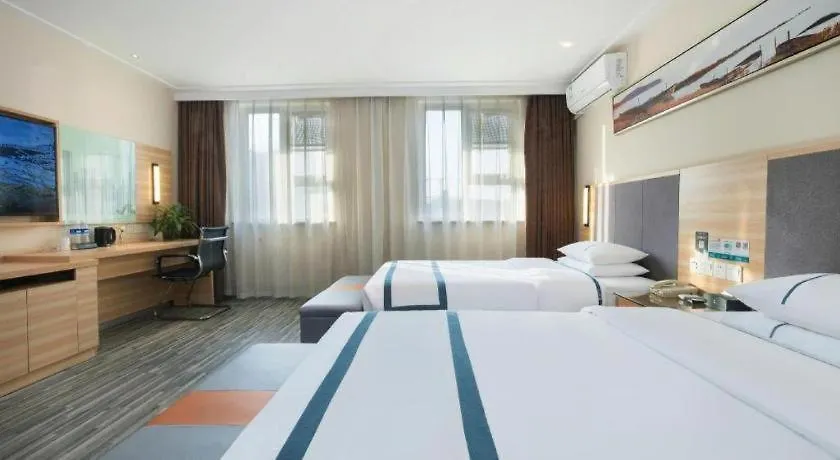 City Comfort Inn Anyang Railway Station Anyang (Henan)