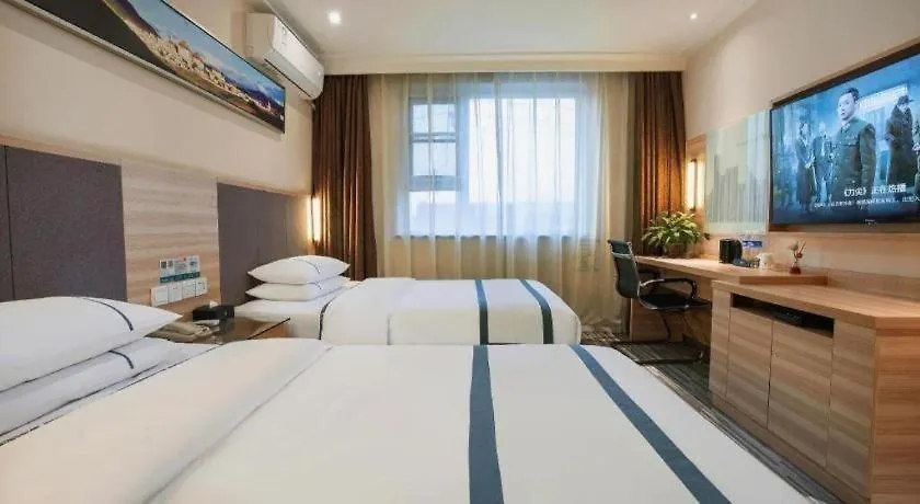 City Comfort Inn Anyang Railway Station Hotel Anyang (Henan)