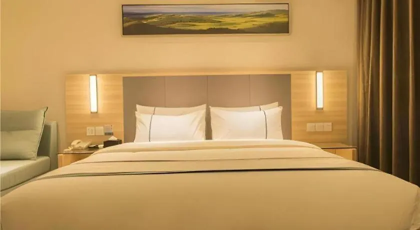 City Comfort Inn Anyang Railway Station