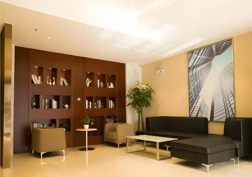 City Comfort Inn Anyang Railway Station Hotel Anyang (Henan)
